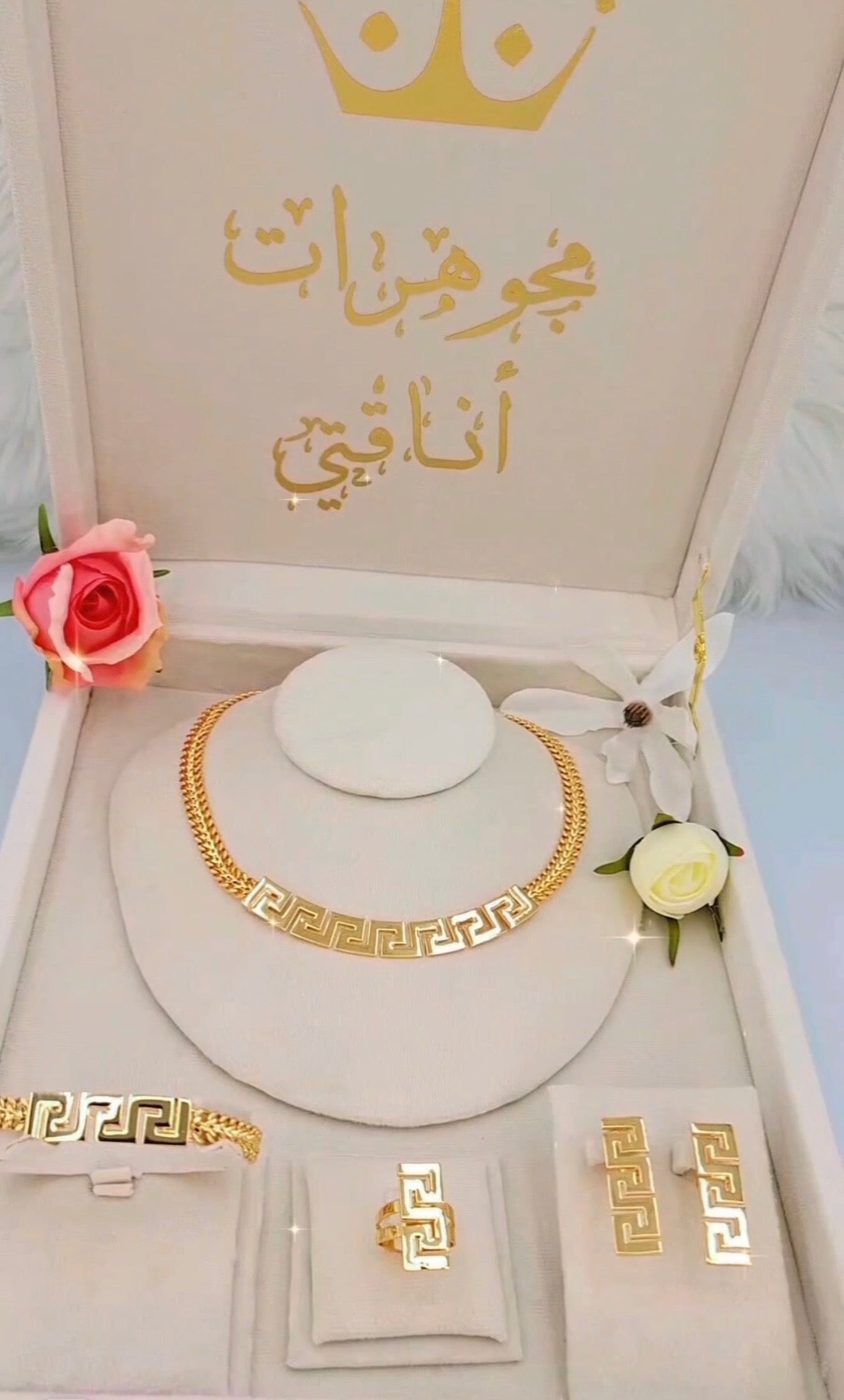 💎 رسوم الشحن مطلية بالذهب عيار 18