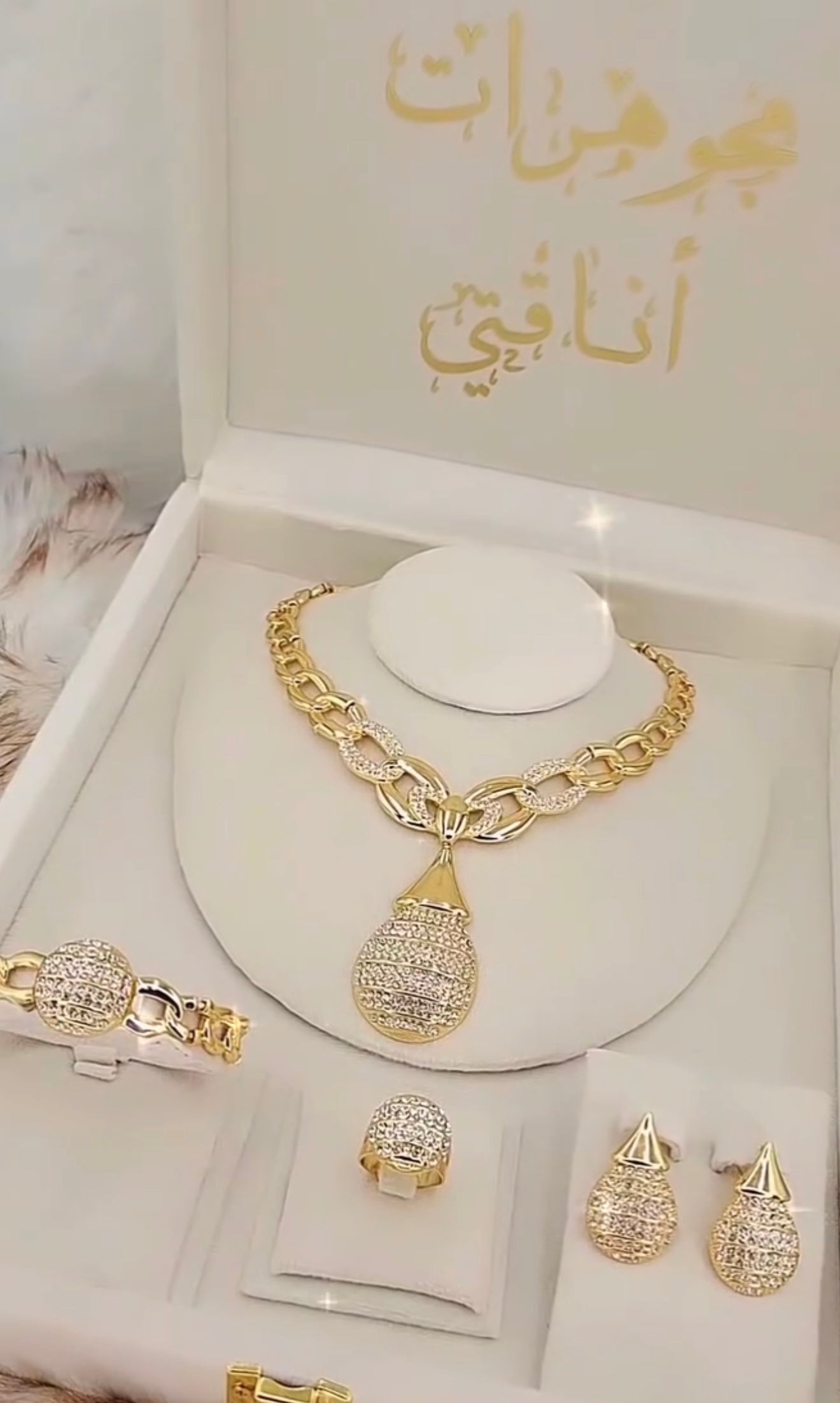 💎 رسوم الشحن مطلية بالذهب عيار 18