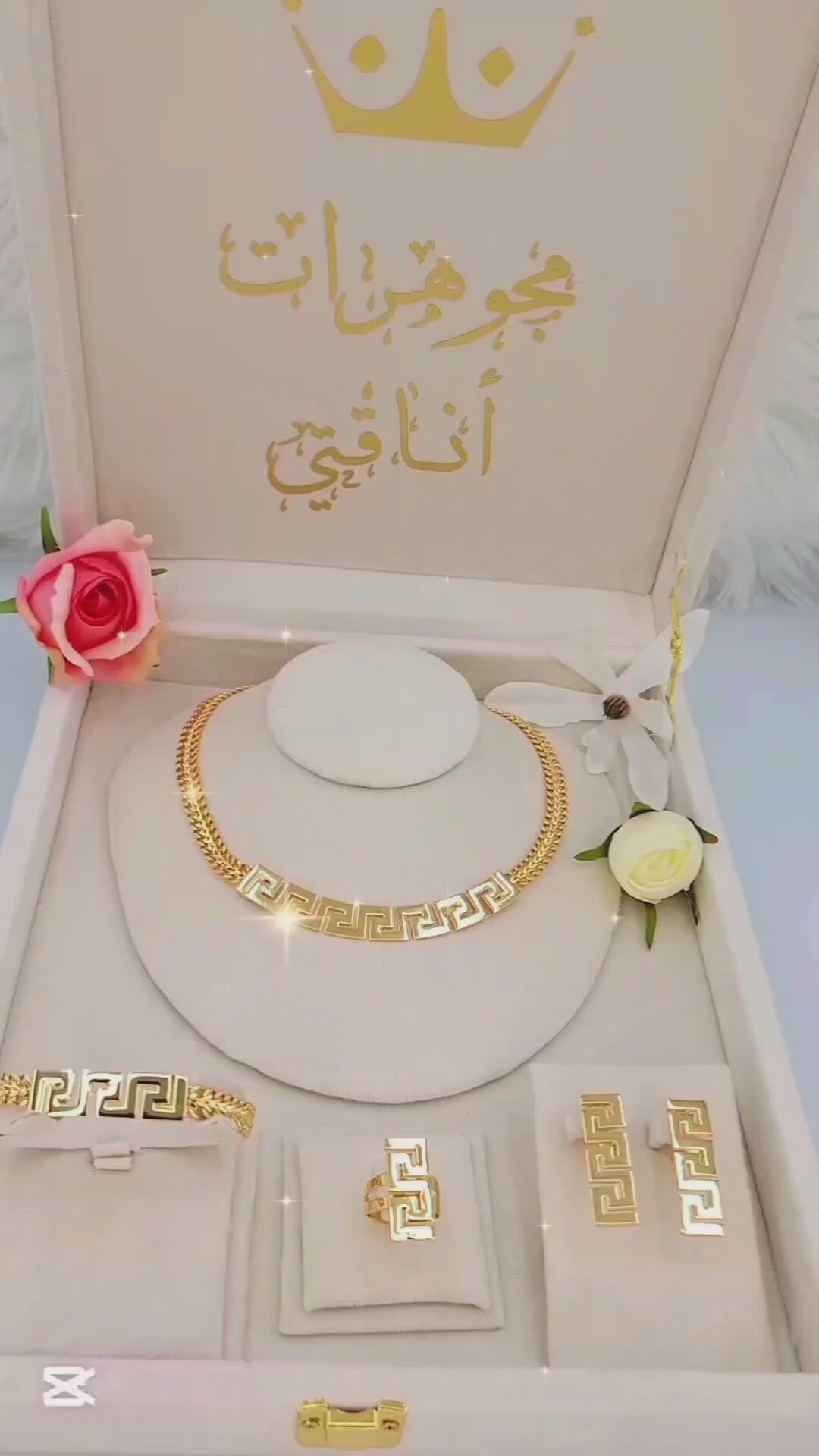 💎 رسوم الشحن مطلية بالذهب عيار 18